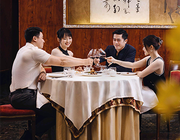Chào đón Tết với mỹ vị ẩm thực tinh túy tại The Reverie Saigon