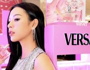 Versace Bright Crystal: quyến rũ, thuần khiết và tỏa sáng