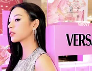 Versace Bright Crystal: quyến rũ, thuần khiết và tỏa sáng