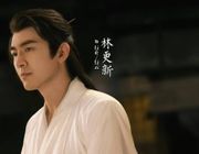 Tạo hình 'đẹp nhất thế gian' của Lâm Canh Tân bị chê tơi tả