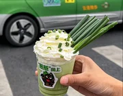 Trà sữa hành lá, món đồ uống gây bão trên mạng xã hội Trung Quốc có gì đặc biệt?