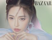 Bích Phương mở công ty riêng, đặt tên theo mèo nhà mình