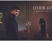 Mercedes-Benz Club Black - Chìa khóa vạn năng bước vào thế giới của những quý ông ưu tú nhất