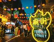 Cẩm nang du lịch Hong Kong cho những tâm hồn yêu nghệ thuật