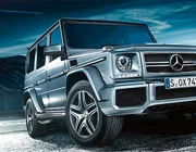 Top siêu xe Mercedes mắc nhất thế giới hiện nay