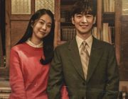 Top 7 bộ phim Seo Eun Soo đóng vai chính