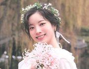 Hàn Quốc chuyển thể phim You Are The Apple Of My Eye, Dahyun (Twice) thủ vai nữ chính