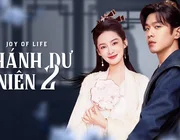 Lịch chiếu Khánh Dư Niên 2: Dù có 14 triệu fans, liệu phim có thể đại bạo như phần 1