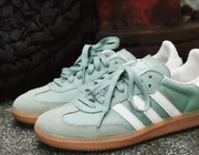 Lựa chọn khác thay cho adidas Samba nhàm chán