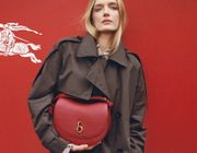 Rocking Horse - Biểu tượng mới tôn vinh tinh thần hiệp sĩ của Burberry
