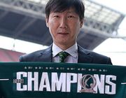 Chính thức: HLV Kim Sang-sik làm HLV đội tuyển Việt Nam