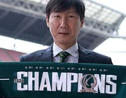 Chính thức: HLV Kim Sang-sik làm HLV đội tuyển Việt Nam