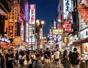 Chuyến đi 4 ngày ở Osaka và Tokyo, Nhật Bản