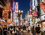 Chuyến đi 4 ngày ở Osaka và Tokyo, Nhật Bản
