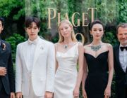 Piaget đánh dấu 150 năm hành trình vàng son với "nguồn cảm hứng" mới