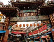 Có gì tại thành phố cảng xinh đẹp ở phía Bắc của Đài Loan?