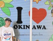 Theo chân Quang Vinh khám phá hòn đảo Okinawa, nơi hạnh phúc nhất Nhật Bản