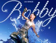 Rapper Liu Grace: "Mình muốn sống như lời rap, rap như cách mình sống"