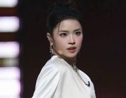 Suni Hạ Linh đứng đầu show "Đạp gió 2024", gây xôn xao mạng xã hội Trung Quốc