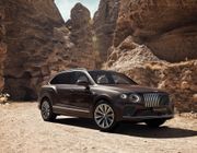 Bentley ra mắt bộ sưu tập Bentayga giới hạn, giá từ 15,9 tỷ đồng