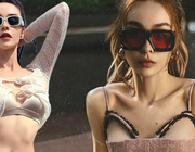 Hot: Một "Chị đẹp" bất ngờ ghi danh Miss Universe Vietnam!