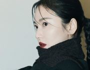 Song Hye Kyo đây sao?