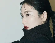 Song Hye Kyo đây sao?