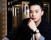 Negav gây chú ý ở Anh trai 'say hi'