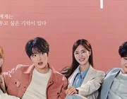 Lịch chiếu Người Xóa Ký Ức: Phim của Jaejoong khiến khán giả vừa khóc vừa cười