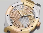 Audemars Piguet giới thiệu chất liệu hợp kim vàng mang họa tiết camo hoàn toàn mới