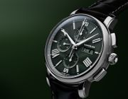 Montblanc Star Legacy Green Exploding Star mang sắc xanh tươi mới cho thiết kế huyền thoại