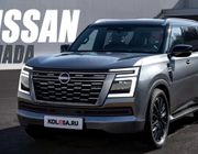Chi tiết SUV cỡ lớn Nissan Armada 2025 thế hệ mới