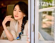 Tử vi 12 con giáp thứ Ba ngày 30/9/2025: 5 tuổi thu hút thịnh vượng