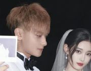 'Diễn viên siêu giàu' Hoàng Tử Thao cưới