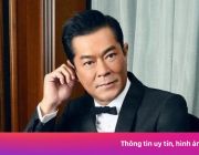 Cổ Thiên Lạc sang Việt Nam