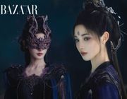 Bành Tiểu Nhiễm, đệ nhất mỹ nhân Mộ Vũ Mặc của Ám Hà Truyện