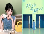 Địch Lệ Nhiệt Ba lần đầu đóng phim ngắn, một mình diễn hai vai