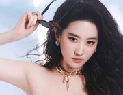 Video mỉa mai Lưu Diệc Phi và các ngôi sao hạng A