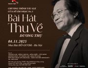 Dàn diva hòa giọng nghệ sĩ trẻ trong live concert “Dương Thụ - Bài hát Thu về”