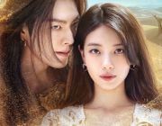 Thần Đèn ơi, ước gì… nội dung cũng lung linh như Suzy?