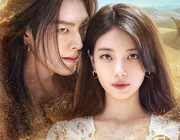 Thần Đèn ơi, ước gì… nội dung cũng lung linh như Suzy?