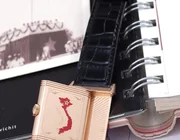 Jaeger-LeCoultre tri ân Việt Nam với hai đồng hồ Reverso đặc biệt