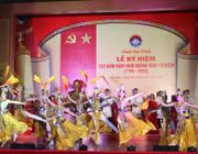 Hà Tĩnh kỷ niệm 320 năm năm sinh danh nhân Hoàng giáp Vũ Diệm (1705–2025)