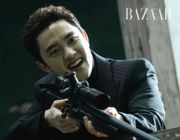 Khó tin D.O. hợp vai phản diện trong The Manipulated đến vậy