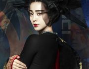 Phạm Băng Băng nhận giải Ảnh hậu Kim Mã, trở thành Song Kim Ảnh Hậu