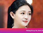 Điều không tưởng về Từ Hy Viên