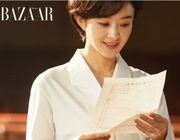 Triệu Lệ Dĩnh tiếp tục tiến bước ở địa hạt phim chính kịch với Người Xây Thành