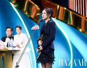 Bạch Ngọc Lan là gì: Lễ trao giải Emmy của Trung Quốc