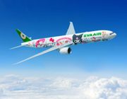 EVA Air giảm giá lên đến 25% cho vé bay quốc tế