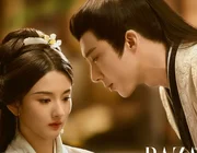 Phim Khom Lưng (Chiết Yêu) phá nhiệt độ 26.000 ngay khi lên sóng